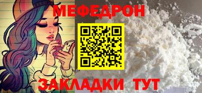 ПСИЛОЦИБИНОВЫЕ ГРИБЫ Нарткала