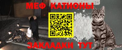 ALPHA-PVP Наро-Фоминск