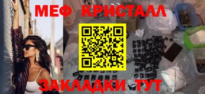 ПСИЛОЦИБИНОВЫЕ ГРИБЫ Нарткала