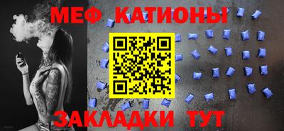ПСИЛОЦИБИНОВЫЕ ГРИБЫ Нарткала