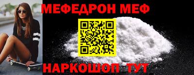 ПСИЛОЦИБИНОВЫЕ ГРИБЫ Нарткала