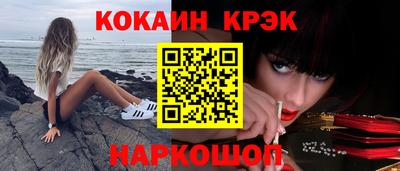 ПСИЛОЦИБИНОВЫЕ ГРИБЫ Нарткала