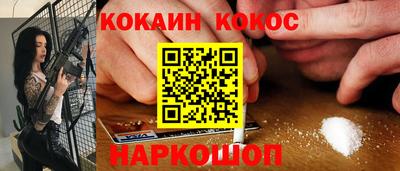 ПСИЛОЦИБИНОВЫЕ ГРИБЫ Нарткала