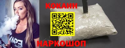 ALPHA-PVP Наро-Фоминск