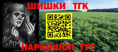 ПСИЛОЦИБИНОВЫЕ ГРИБЫ Нарткала