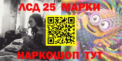 ПСИЛОЦИБИНОВЫЕ ГРИБЫ Нарткала