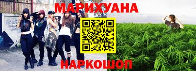 spice Нальчик