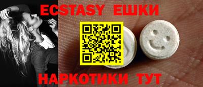 spice Нальчик