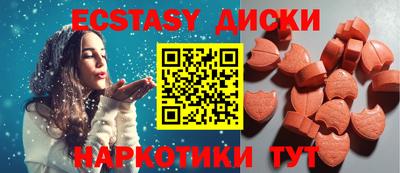 Альфа ПВП Новозыбков