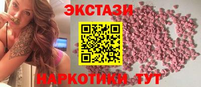Альфа ПВП Новозыбков