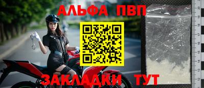 ПСИЛОЦИБИНОВЫЕ ГРИБЫ Нарткала