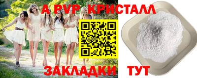 ПСИЛОЦИБИНОВЫЕ ГРИБЫ Нарткала
