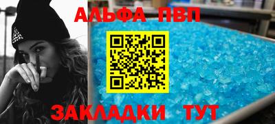 ПСИЛОЦИБИНОВЫЕ ГРИБЫ Нарткала