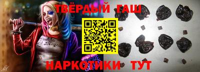 ПСИЛОЦИБИНОВЫЕ ГРИБЫ Нарткала