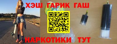 ПСИЛОЦИБИНОВЫЕ ГРИБЫ Нарткала