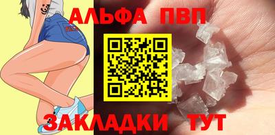 ПСИЛОЦИБИНОВЫЕ ГРИБЫ Нарткала