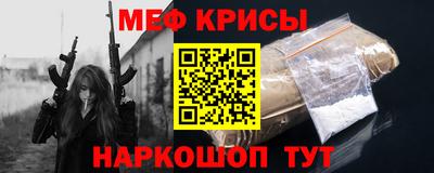 ПСИЛОЦИБИНОВЫЕ ГРИБЫ Нарткала